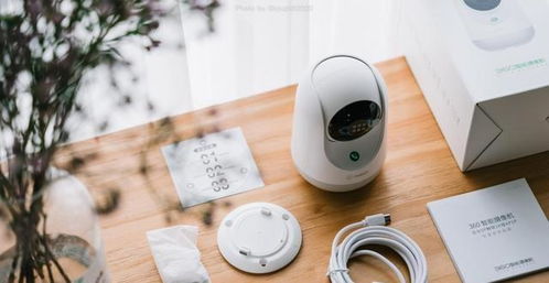 360智能摄像头 你的全能守护者，看店、看家、看娃一手掌握