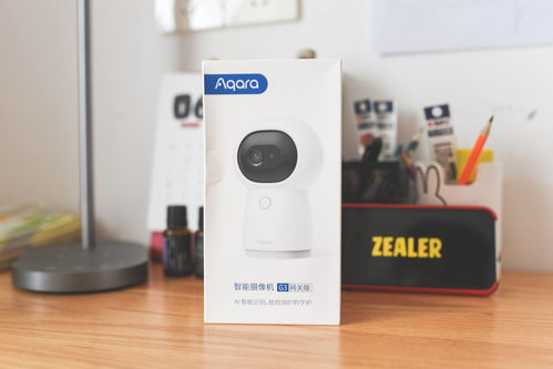 绿米G3智能摄像头 2K超清AI检测，双平台联动，开启智慧家居新视界
