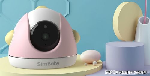 星巡智能完成数千万A轮融资，以智能摄像头为支点撬动AIoT新格局