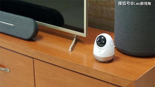 装了这个摄像头，才知道科技本该如此 360智能摄像头开箱体验