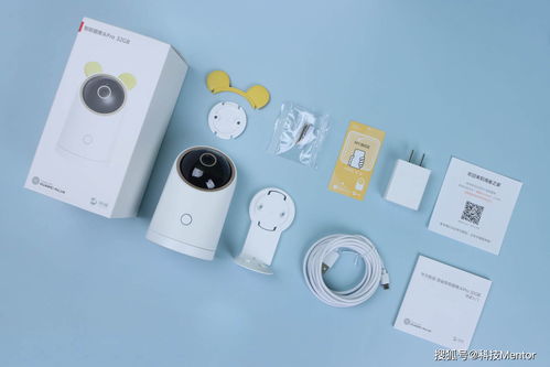 智慧守护新体验 华为智选海雀智能摄像头评测，鸿蒙系统与海思芯片的强强联合